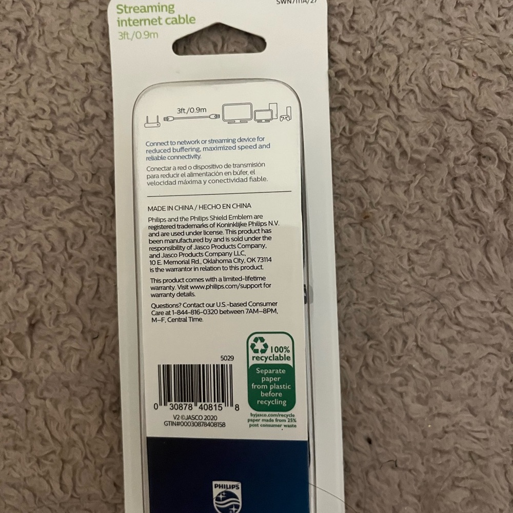 Philips White Streaming Internet Cable - Picture 3 of 4
